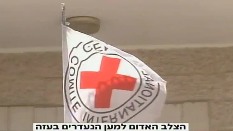 הצלב האדום בפנייה נרגשת לחמאס