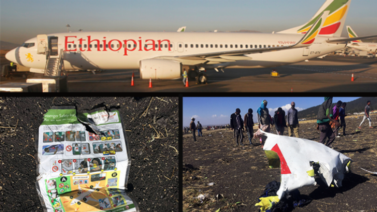 התרסקות המטוס באתיופיה