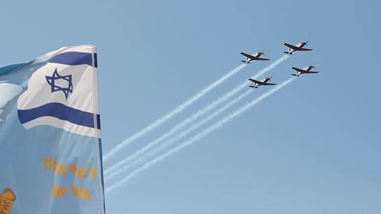  מטס חיל האוויר ביום העצמאות ה-68 לישראל