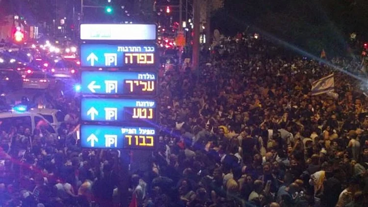 חגיגות הניצחון בכיכר רבין לאחר הזכייה באירוויזיון