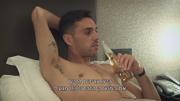 ערן זהבי בקטע מתוך הסרט "ישראל מלחמה"