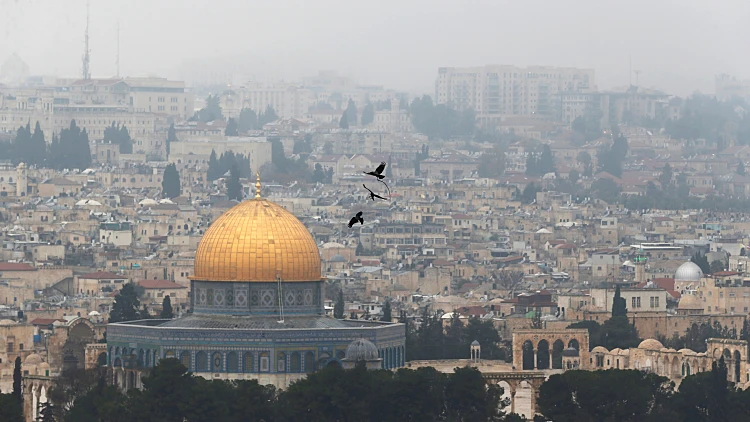 המבקר בדוח מיוחד על מעמדה של ירושלים