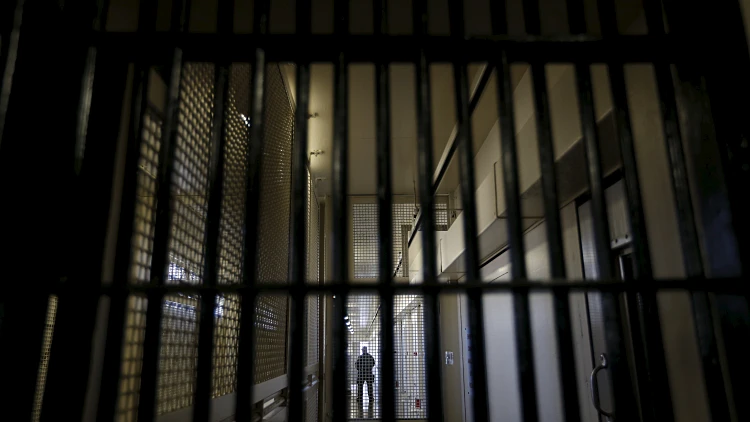 אילוסטרציה: סורגים בבית כלא