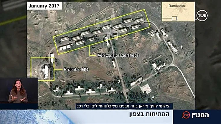בסיס צבאי איראני בסוריה כ-50 ק"מ מהגבול הישראלי