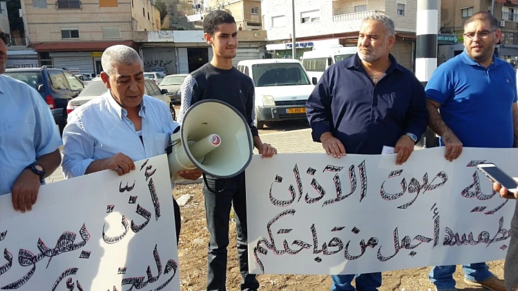 מפגינים בכפר כנא נגד חוק המואזין