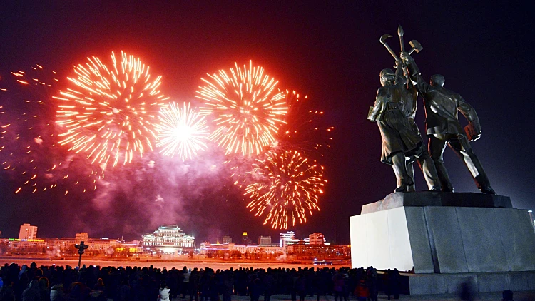 חגיגות השנה החדשה בקוריאה הצפונית