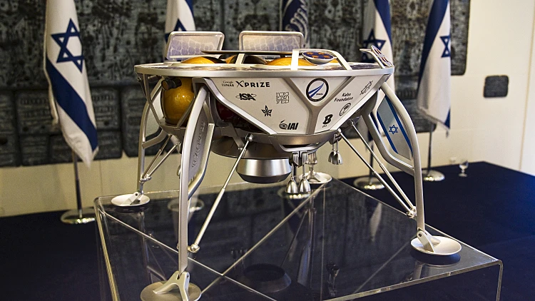 החללית של קבוצת SpaceIL הישראלית, שאמורה לנחות על הירח