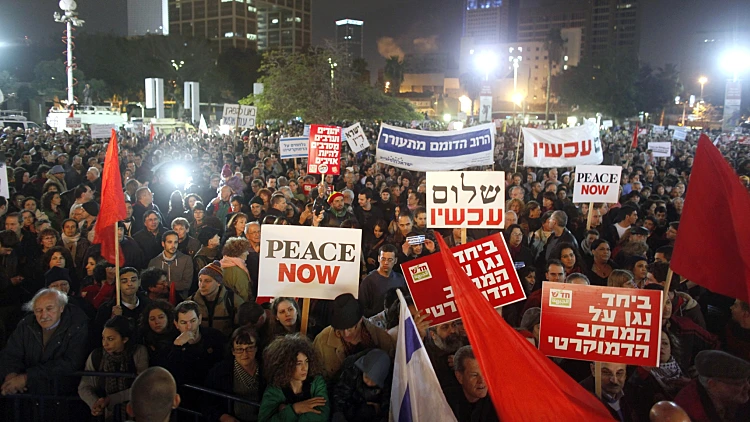 הפגנת שמאל בתל אביב