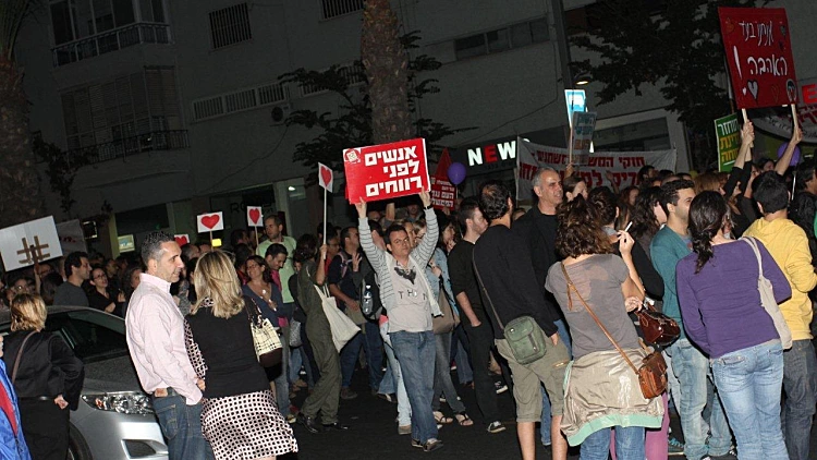 הפגנה של המחאה החברתית בכיכר רבין בתל אביב