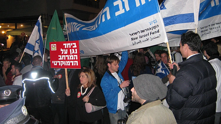 מפגיני שמאל במרכז תל אביב