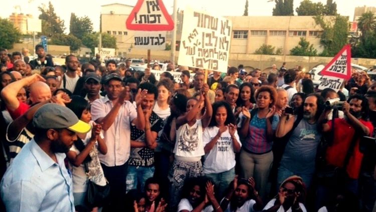 הפגנת יוצאי אתיופיה בתל אביב