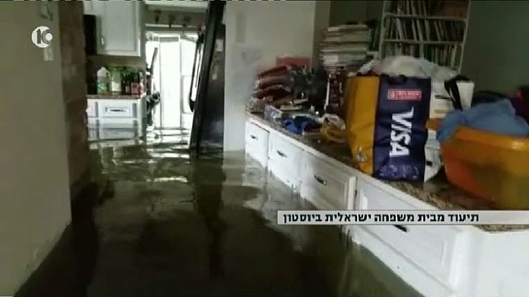 בית משפחת מילוא הישאלית ביוסטון שהוצף בעקבות הסופה "הארווי"