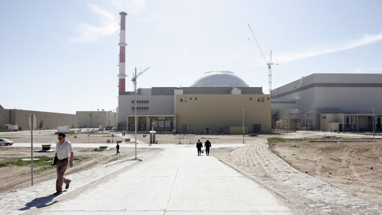 כור גרעיני באיראן