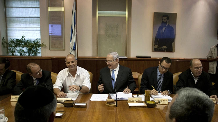 ממשלת ישראל מודיעה: כשנחליט, נודיע