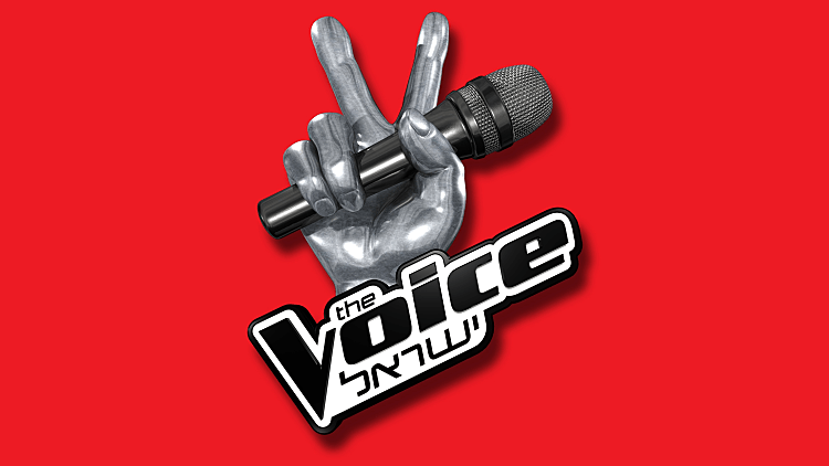 לוגו The Voice
