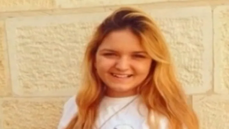 עדן טבריה, חולת אפילפסיה בת 18 שנפטרה במהלך בדיקה בבית חולים
