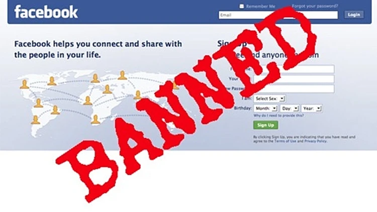 דף הכניסה לפייסבוק עם הכיתוב Banned