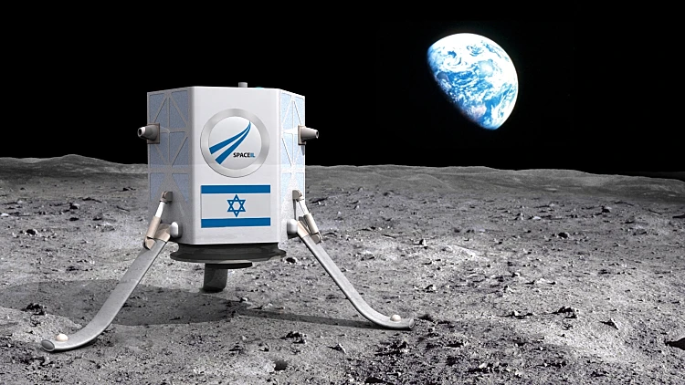 SPACEIL חללית ישראלית על הירח