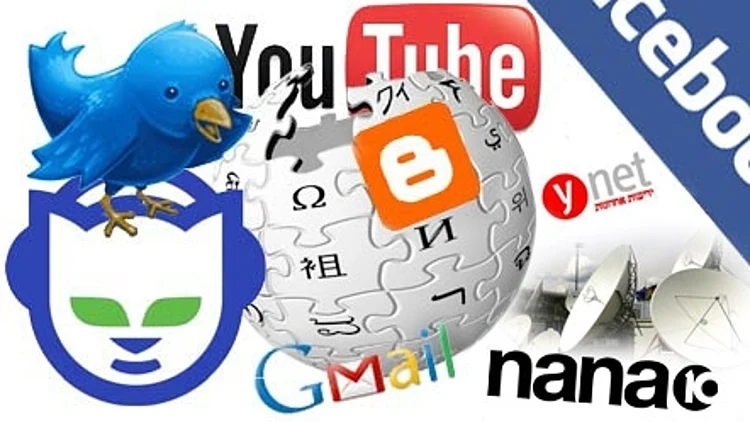 אתרים ושירותים באינטרנט - נאפסטר, טוויטר, יוטיוב וכו'
