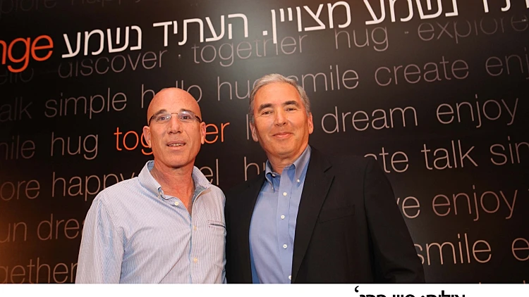 אילן בן דב ודוד אבנר באירוע לציון העברת הבעלות של אורנג'
