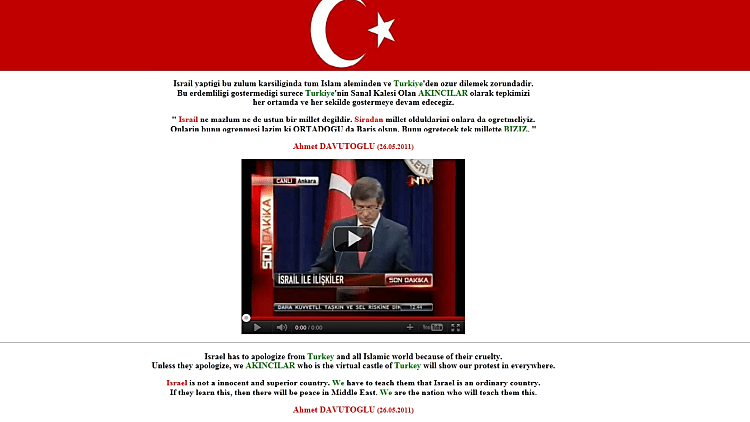 מועצת העיתונות, האקרים טורקים