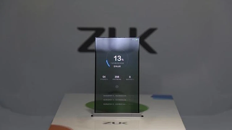 יצרנית הסמארטפונים ZUK מציגה אב טיפוס פעיל לסמארטפון בעל מסך שקוף