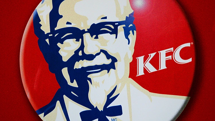 הסבא מקנטקי. הלוגו של רשת KFC