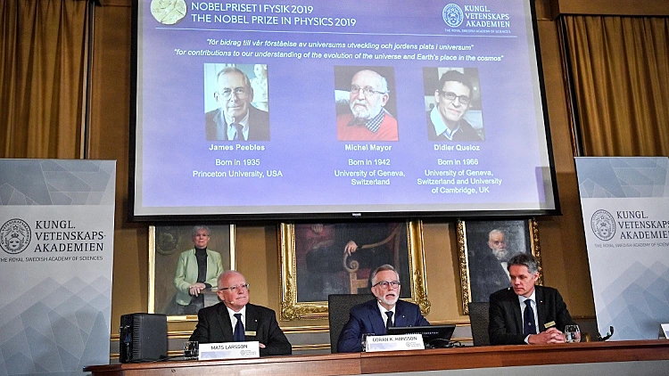 הכרזה על הזוכים בפרס נובל לפיזיקה