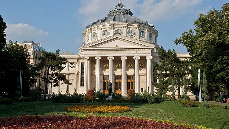 אולם הקונצרטים בעיר בוקרשט