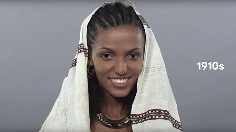 100 שנים של יופי אתיופי