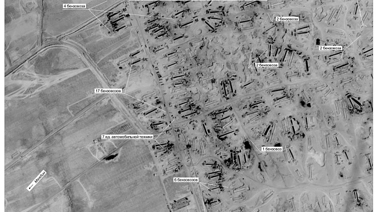 תמונות לווין של ארצות הברית מבריחה נפט מסוריה, לטענת הרוסים