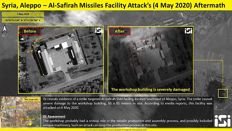 לפני ואחרי: תמונות הלוויין חושפות את הנזק מתקיפה בסוריה