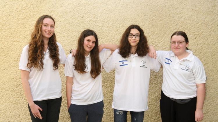המשלחת הישראלית לאולימפיאדת המתמטיקה האירופית לנערות