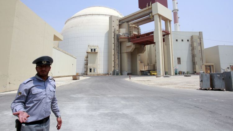 כור גרעיני באיראן