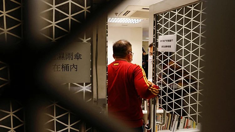 Ronson Chan, Stand News Deputy Assignment Editor, Enters The Stand News Office, After Six People Were Arrested "for Conspiracy To Publish Seditious Publication" According To Hong Kong's Police National security department, in Hong Kong