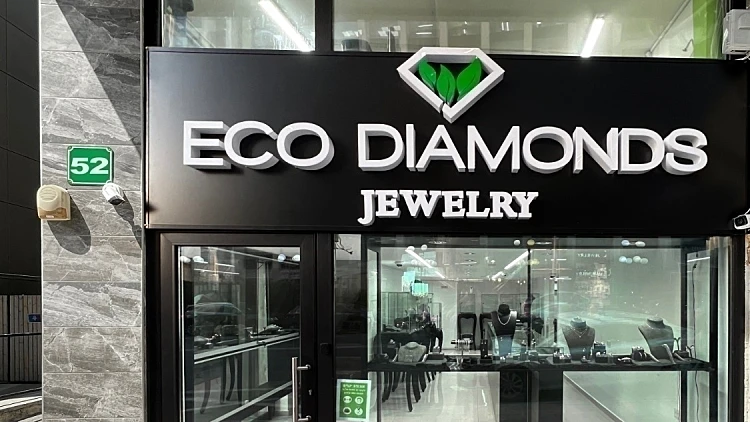 החנות של Eco Diamonds