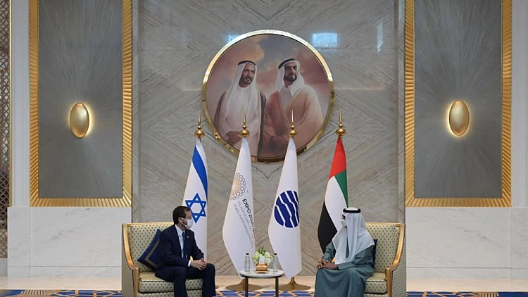 הנשיא יצחק הרצוג בפגישה עם עם שליט דובאי, שייח׳ מוחמד בן ראשד אאל מכתום