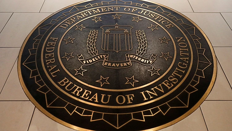 מטה ה-FBI בוושינגטון
