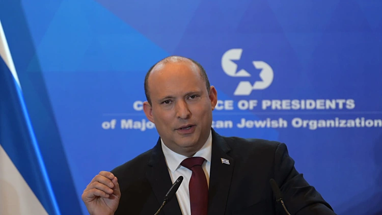 ראש הממשלה נפתלי בנט נואם בוועידת הנשיאים בירושלים