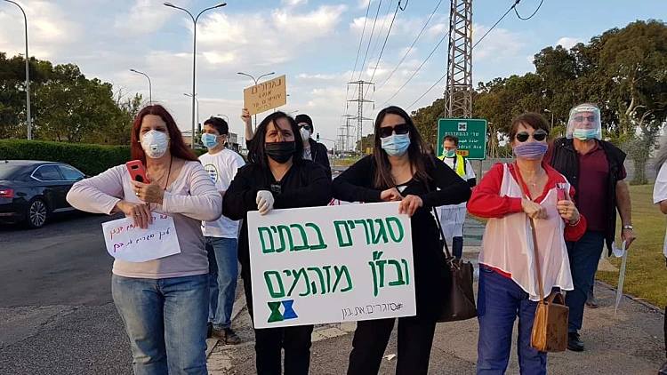מימי פרץ הפגנה תעשייה פטרוכימית זיהום מפרץ חיפה