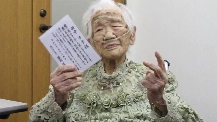 קאנה טאנקה, האישה המבוגרת ביותר בעולם, הלכה לעולמה בגיל 119