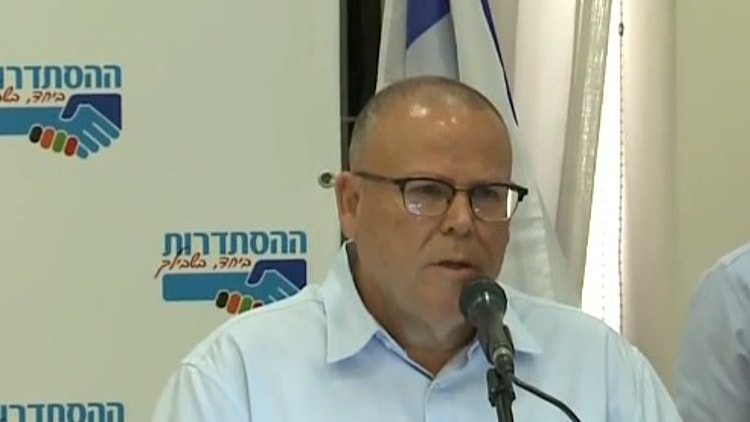 יו"ר ההסתדרות, ארנון בר-דוד