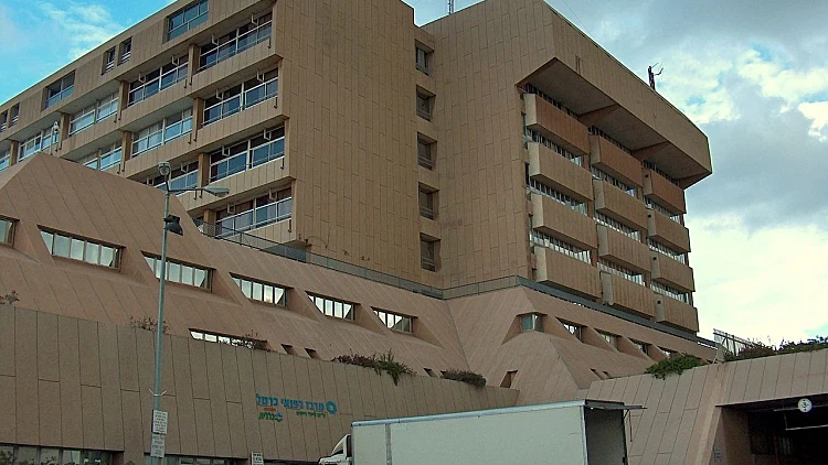 בית החולים כרמל בחיפה