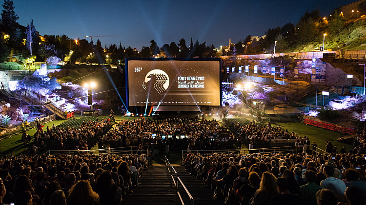 פסטיבל הקולנוע בירושלים נפתח: אלו הסרטים שאסור לפספס