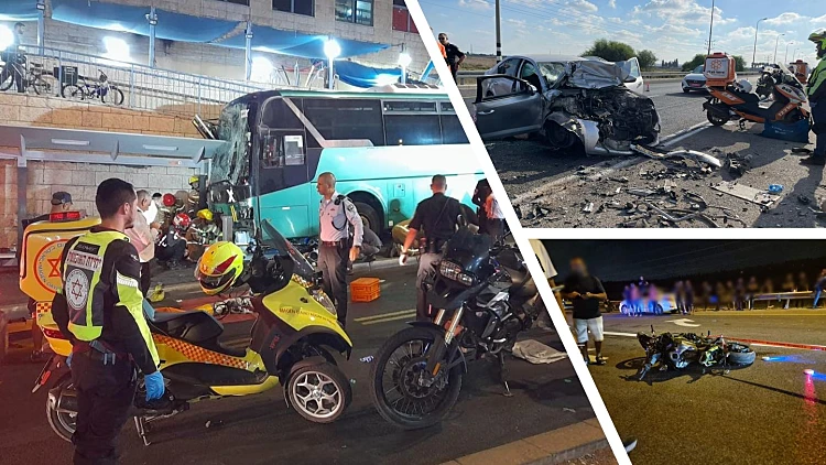 ימים קטלניים בכבישים: 14 הרוגים בתאונות תוך 72 שעות