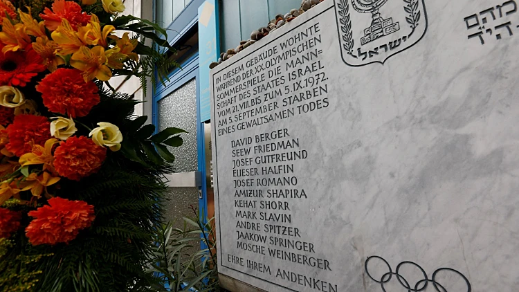 הכניסה לבית בו נרצחו ספורטאי אולימפיאדת מינכן