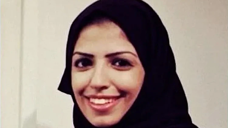 סלמה אל-שהאב, הסעודית שנשלחה לכלא
