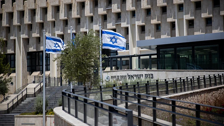 בנק ישראל בהודעה דרמטית: הריבית מזנקת ב-0.75% לרמה של 2%