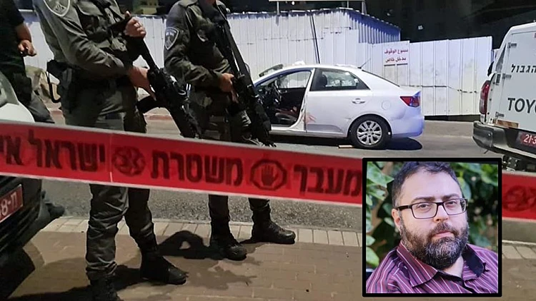 העיתונאי נדאל אגבאריה שנורה למוות באום אל-פחם