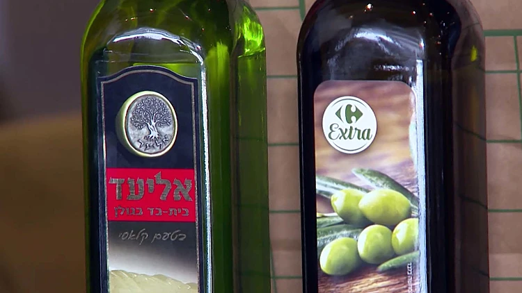 מבחן שמן הזית הזול: הבקבוק ששבר את השוק ב-11 שקלים בלבד